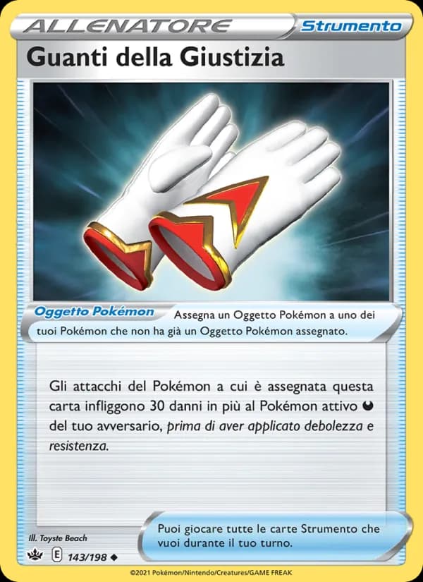 Guanti della Giustizia card in Italian