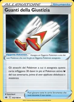 Guanti della Giustizia card in Italian