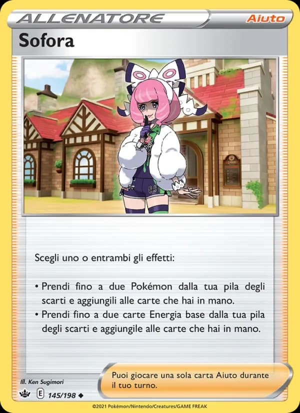 Sofora card in Italian