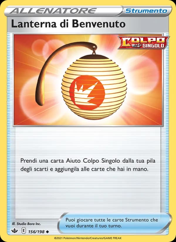 Lanterna di Benvenuto card in Italian