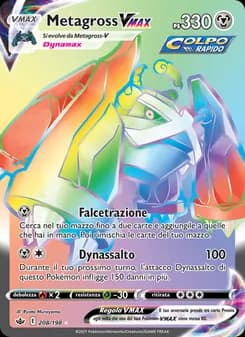 Metagross VMAX card in Italian