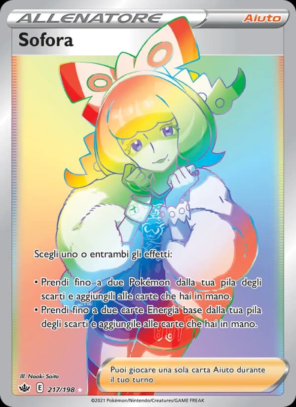 Sofora card in Italian