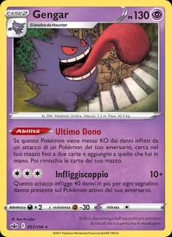 Gengar card in Italian