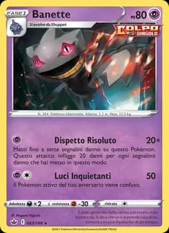 Banette card in Italian