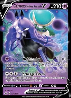 Calyrex Cavaliere Spettrale V card in Italian