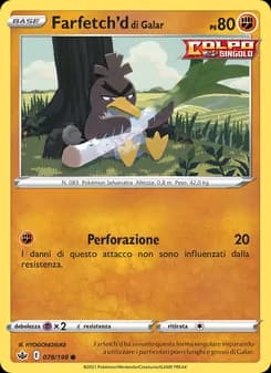 Farfetch'd di Galar card in Italian