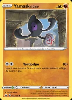 Yamask di Galar card in Italian