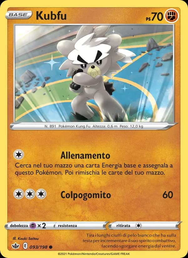 Kubfu card in Italian