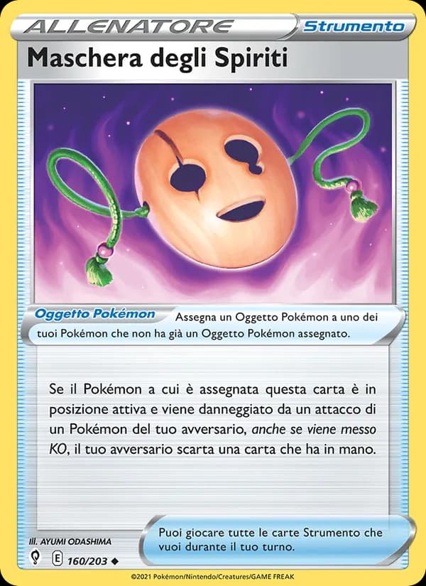 Maschera degli Spiriti card in Italian