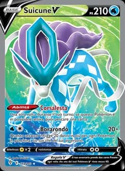 Suicune V card in Italian