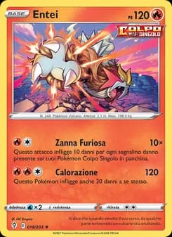 Entei card in Italian