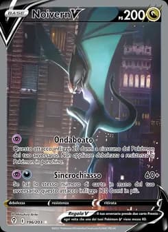 Noivern V card in Italian