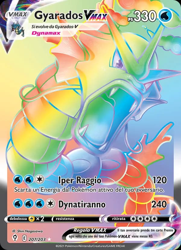 Gyarados VMAX card in Italian