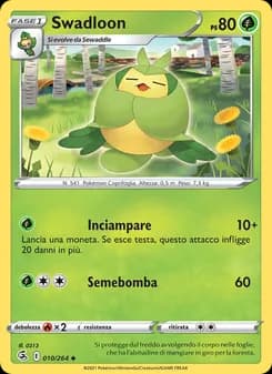 Swadloon card in Italian