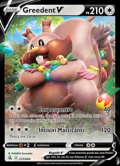 Greedent V card in Italian