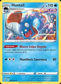 Huntail card in Italian