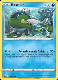 Basculin card in Italian