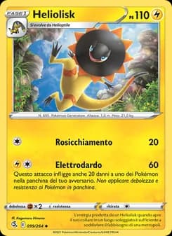 Heliolisk card in Italian