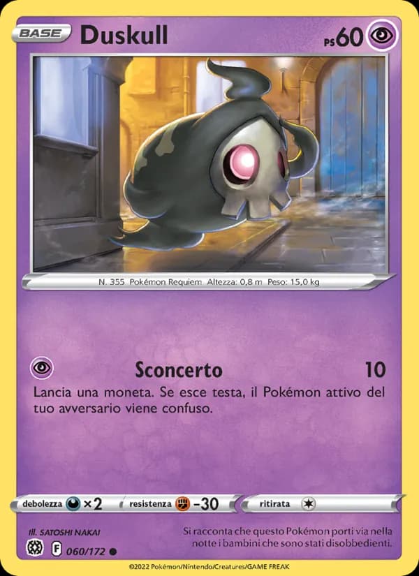 Duskull card in Italian