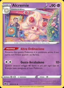 Alcremie card in Italian