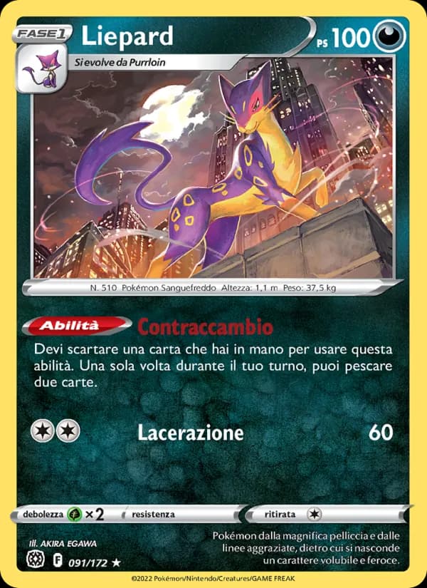 Liepard card in Italian