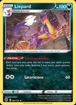 Liepard card in Italian