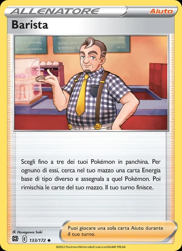 Barista card in Italian