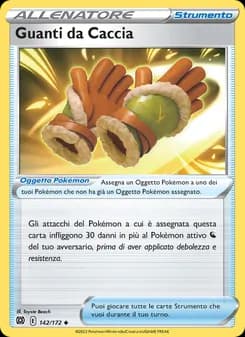 Guanti da Caccia card in Italian