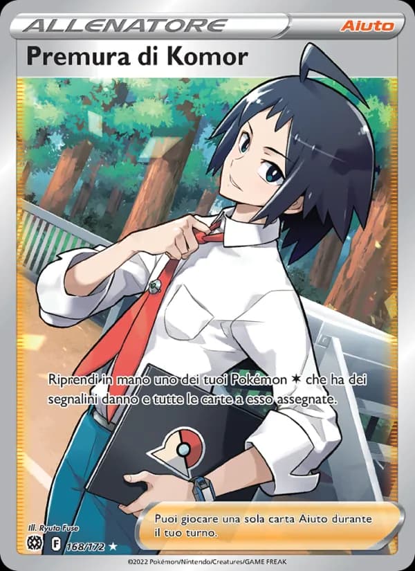 Premura di Komor card in Italian