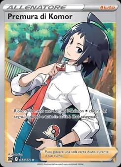 Premura di Komor card in Italian