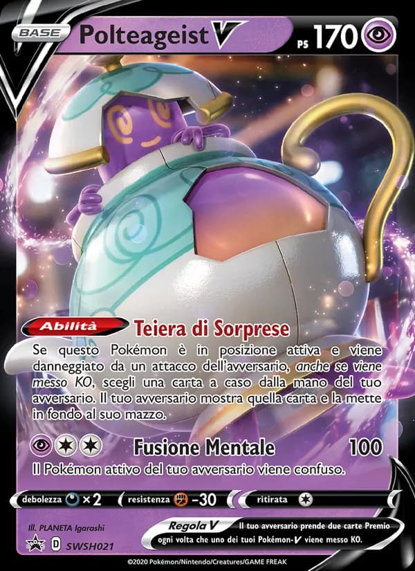 Polteageist V card in Italian