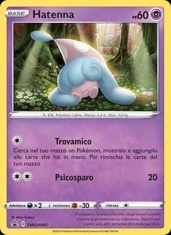 Hatenna card in Italian