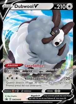 Dubwool V card in Italian
