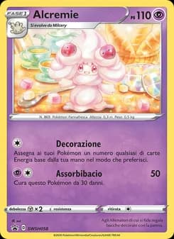 Alcremie card in Italian