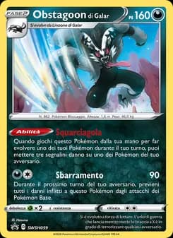 Obstagoon di Galar card in Italian