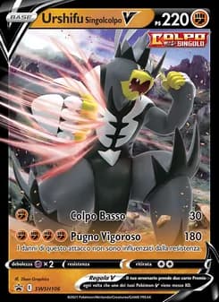 Urshifu Singolcolpo V card in Italian