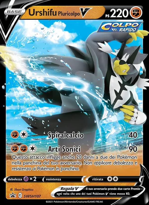 Urshifu Pluricolpo V card in Italian