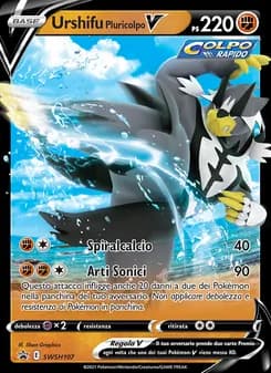 Urshifu Pluricolpo V card in Italian