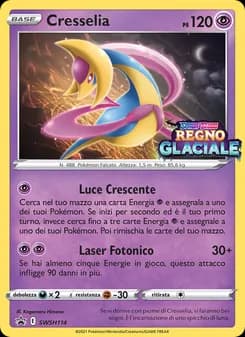 Cresselia card in Italian