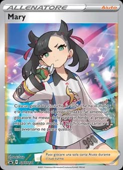 Mary card in Italian