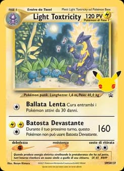 Light Toxtricity card in Italian