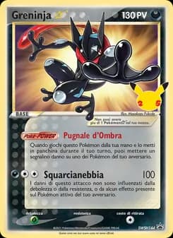 Greninja ☆ card in Italian