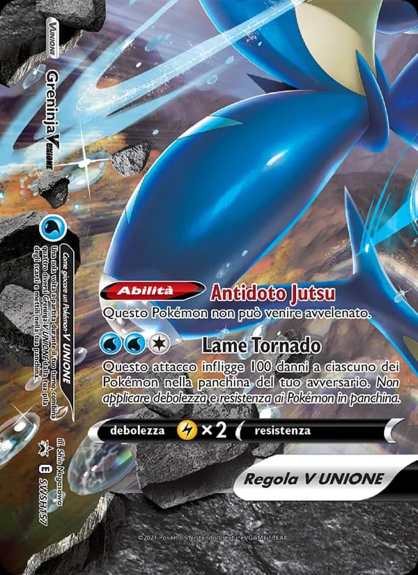 Greninja V UNIONE card in Italian