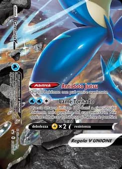 Greninja V UNIONE card in Italian