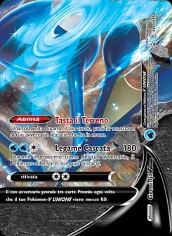 Greninja V UNIONE card in Italian