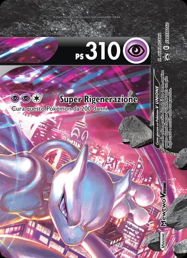 Mewtwo V UNIONE card in Italian