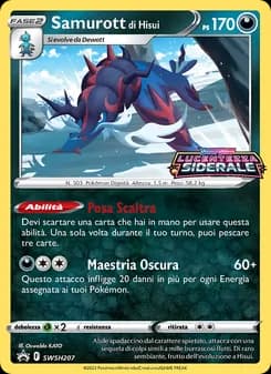 Samurott di Hisui card in Italian