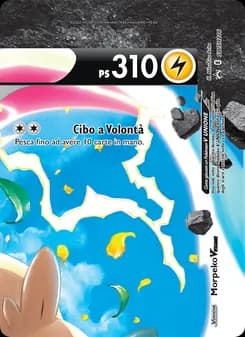 Morpeko V UNIONE card in Italian