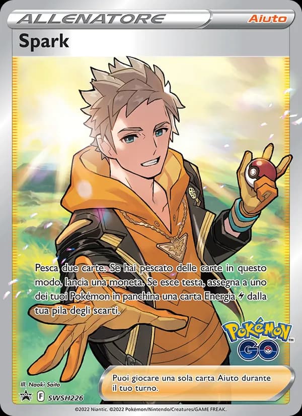 Spark card in Italian