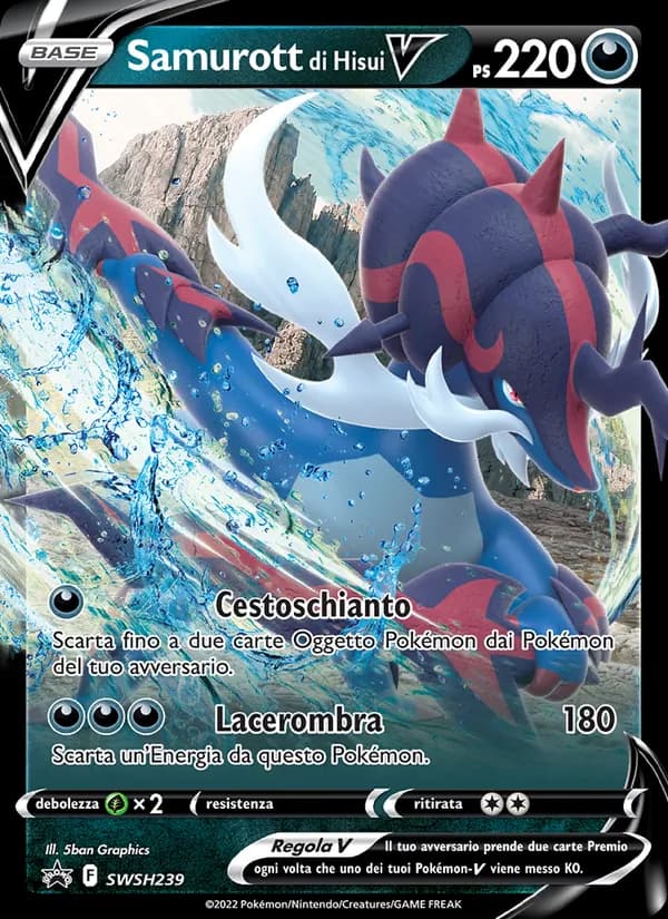 Samurott di Hisui V card in Italian